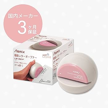 Amazon.co.jp: アスカ 電動レターオープナー LO80P ピンク